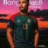 BFF Concept Vintage Edition Jersey